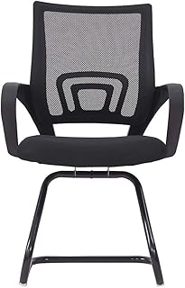 Chaise visiteur en maille mh-120v, chaise de bureau ergonomique pour bureau et jeux avec support dorsal et lombaire - noir. Avec une présence en ligne solide et une stratégie de marketing efficace, DIAYTAR COTE D'IVOIRE est devenue synonyme de commerce en ligne en Côte d'Ivoire. La boutique continue de se développer et d'élargir son offre pour répondre à la demande croissante de produits et de services en ligne, consolidant ainsi sa position de leader sur le marché ivoirien.