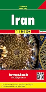 Feuille de route de l'iran 1:1 500 000. Avec plus de 300000 références de produits, DIAYTAR COTE D'IVOIRE est la boutique en ligne la plus complète de Côte d'Ivoire. Les clients peuvent trouver tout ce dont ils ont besoin, des produits de première nécessité aux articles de luxe, à des prix compétitifs. La boutique en ligne propose également une livraison rapide et une garantie de satisfaction pour une expérience d'achat en ligne inoubliable.