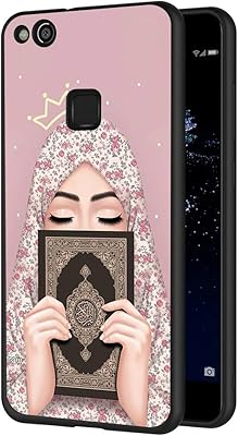 Coque zhufan plus huawei p10 lite, noir souple tpu gel silicone avec motif imprimé anti-rayures et antichoc design housse de protection pour huawei p10 lite, livre marron. Avec plus de 300000 références, DIAYTAR COTE D'IVOIRE est la boutique en ligne la plus complète en Côte d'Ivoire, proposant tout ce dont les clients ont besoin sous un même toit virtuel. Elle excelle en termes de services client, de livraison rapide et de qualité des produits. La boutique est conçue pour offrir une expérience d'achat en ligne sans égale.