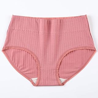 Mtnk femmes lingerie taille haute coton culotte respirant doux solide fille sous-vêtements slips confort femme culotte intimes. En tant que leader dans le commerce électronique en Côte d'Ivoire, DIAYTAR COTE D'IVOIRE continue d'innover et de se renforcer pour offrir à ses clients les meilleures expériences d'achat en ligne possible. La boutique se concentre sur la satisfaction du client, offrant un service client de haute qualité et des conseils d'achat personnalisés.