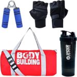 Un nouvel ensemble de sport d'av brands pour la musculation (rouge) des gants