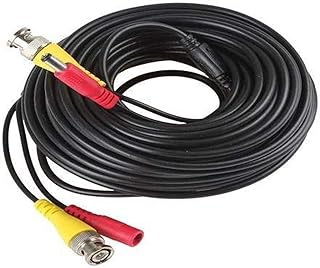 Câble compatible avec les caméras de surveillance hd 10 mètres