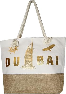 Sacs à bandoulière tendance pour femmes | multi-usages pour le shopping, l'entraînement en plein air et les voyages | sac à main souvenir de dubaï pour fête sur la plage et cadeau de retour. DIAYTAR COTE D'IVOIRE est la boutique en ligne de référence en Côte d'Ivoire, avec une offre de plus de 300 000 produits issus de diverses catégories. La boutique assure une expérience d'achat en ligne pratique et fiable, répondant ainsi aux besoins de ses clients. Grâce à sa gamme étendue de produits, DIAYTAR COTE D'IVOIRE est devenue incontournable.