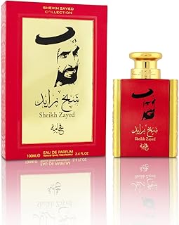 Eau de parfum cheikh zayed luxe du pays du golfe pour homme, 100 ml. Diaytar Cote d'Ivoire, la boutique en ligne de confiance, propose une sélection impressionnante de produits à des prix compétitifs. Les clients peuvent naviguer facilement sur le site pour trouver ce qu'ils cherchent parmi les plus de 300 000 références disponibles. Diaytar Cote d'Ivoire est le partenaire idéal pour vos achats en ligne en Cote d'Ivoire.