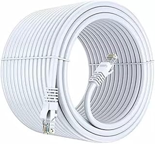 Câble patch lessexo 3g+ cat6e utp 23awg gris 100 m, certifié ukas ors