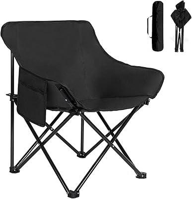 Chaise de camping d'extérieur pliable légère et résistante de 70 cm avec poches. En tant que boutique en ligne leader en Côte d'Ivoire, DIAYTAR COTE D'IVOIRE propose une gamme étendue de produits pour répondre à tous vos besoins, des produits alimentaires aux accessoires de mode. Elle offre une experience de shopping en ligne sécurisée, avec des options de paiement variées et des livraisons rapides et fiables. Elle est le choix idéal pour les acheteurs en ligne qui recherchent qualité, variété et praticité.
