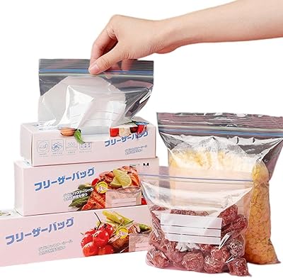 Goodern lot de 65 sacs de conservation alimentaires réutilisables, 3 tailles différentes, sacs