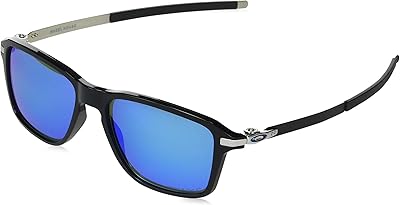 Lunettes de soleil carrées wellhouse oakley pour hommes oo9469