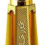 Huile de parfum d'encens spécial ajmal pour unisexe, 3 ml