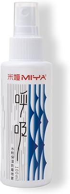 Spray revitalisant en flacons de gouache hemi, 100 ml (3,38 oz) adapté à la gouache, fournitures d'art pour les professionnels, joli cadeau pour les amateurs d'art. La boutique en ligne Diaytar Côte d'Ivoire est riche de plus de 300 000 références de produits qui répondent aux besoins des consommateurs ivoiriens. Les clients peuvent naviguer facilement sur le site pour trouver les produits qu'ils cherchent, et profiter de promotions et de réductions régulières. Le service client est également disponible pour aider les clients à résoudre tout problème ou répondre à leurs questions.