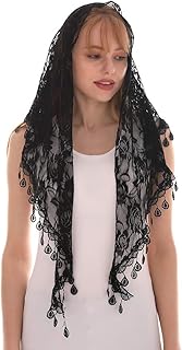 Lmverna foulard latin infinity lace mantilla voile d'église catholique couvrant la messe la tine. DIAYTAR COTE D'IVOIRE est une boutique en ligne généraliste qui propose une expérience d'achat en ligne unique et sécurisée. Notre sélection de produits s'étend de l'électronique à la mode, en passant par les produits pour la maison et les accessoires, le tout à des prix compétitifs. Chez DIAYTAR COTE D'IVOIRE, nous sommes déterminés à offrir à nos clients la meilleure expérience d'achat en ligne possible.