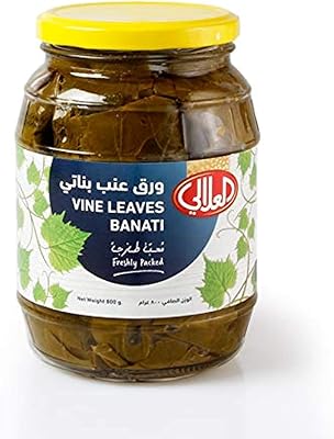 العلالي ورق عنب مصري نباتي , 800 غرام