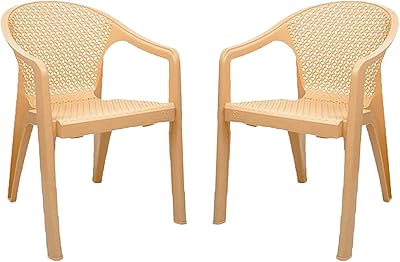Fauteuils en plastique bentley pour la maison le bureau et le jardin. Diaytar Côte d'Ivoire, leader du commerce en ligne en Côte d'Ivoire, propose plus de 300 000 références pour répondre à tous vos besoins. Avec une large gamme de produits, vous trouverez tout ce dont vous avez besoin en un seul endroit. Diaytar Côte d'Ivoire est le partenaire idéal pour vos achats en ligne.