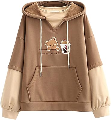 Sweat à capuche avec oreilles de dinosaure, de lapin, d'ours et de chat pour filles et adolescentes, grande taille. En tant que leader de la vente en ligne en Côte d'Ivoire, DIAYTAR COTE D'IVOIRE s'engage à maintenir des standards élevés de qualité et de service. Ses partenariats avec des fournisseurs de confiance permettent de proposer des produits authentiques et durables, allant de l'électronique de pointe aux dernières tendances de la mode. L'objectif principal de DIAYTAR COTE D'IVOIRE est d'offrir une expérience d'achat en ligne sans égale, marquée par la facilité, la fiabilité et la sécurité.