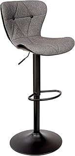 Tabouret de bar réglable mahmayi pour bar à domicile (paquet de 1, gris). Avec plus de 300 000 références de produits, DIAYTAR COTE D'IVOIRE est la boutique en ligne la plus complète de Côte d'Ivoire. La boutique propose une gamme étendue de catégories de produits, allant de l'électroménager à la literie en passant par les produits de loisirs. Les clients peuvent profiter de promotions et de réductions régulières sur une sélection de produits.
