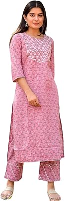 Josriki kurta anarkali en coton pour femme avec palazzo ethnique (lot de 1). DIAYTAR COTE D'IVOIRE, la boutique en ligne la plus populaire de Côte d'Ivoire, attire les consommateurs à la recherche d'une expérience d'achat pratique et fiable. Avec sa vaste sélection de produits de diverses marques et ses services de livraison efficaces, cette plateforme attire une clientèle croissante. La qualité des produits et la fiabilité du service font de DIAYTAR COTE D'IVOIRE un choix incontournable pour les achats en ligne.