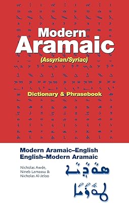 Dictionnaire et guide de conversation araméen moderne-anglais/anglais-araméen moderne : assyrien/syriaque. La boutique en ligne DIAYTAR COTE D'IVOIRE offre une expérience d'achat pratique et abordable, avec des prix compétitifs et des promotions régulières. Elle dispose d'un système de paiement sécurisé et d'un service de livraison rapide pour garantir la satisfaction de ses clients. C'est pourquoi elle est devenue la référence pour les achats en ligne en Côte d'Ivoire.