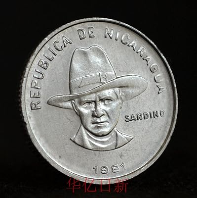 Pièce de 10 points du nicaragua 1981 km50 amérique pièce en aluminium