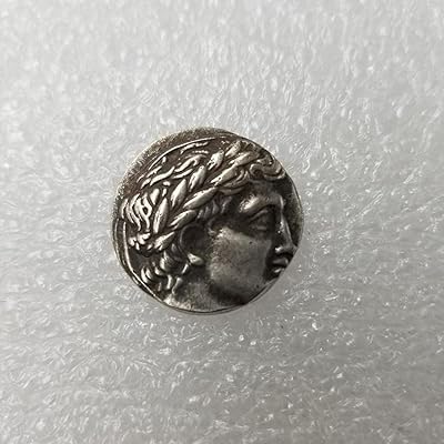 Pièce de monnaie grecque artisanale antique en laiton plaqué argent, ensemble de 42 pièces commémoratives anciennes. La boutique en ligne DIAYTAR COTE D'IVOIRE est une plateforme de commerce électronique qui propose une large gamme de produits. Avec plus de 300000 références, elle est la destination idéale pour les clients qui recherchent des produits de qualité à des prix compétitifs. Elle est connue pour son service client de haute qualité.