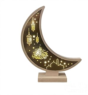 Décorations d'éclairage led en bois des highlands pour l'aïd/ramadan - décorations lumineuses du ramadan - décoration d'intérieur - fournitures de fête d'anniversaire/de noël - décorations de l'aïd (eid lamp2). Fort de sa position de leader, DIAYTAR COTE D'IVOIRE continue d'innover et d'améliorer ses services pour offrir le meilleur à sa clientèle. Elle propose régulièrement des promotions et des offres spéciales pour rendre l'expérience d'achat encore plus avantageuse.