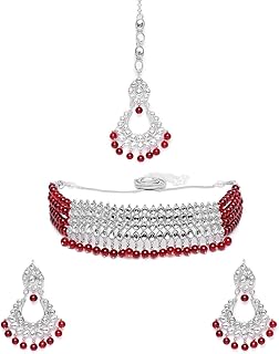 Ijewels ensemble de collier de perles bollywood kundan de mariage indien plaqué rhodium 18 carats pour femme (k7083z). DIAYTAR COTE D'IVOIRE est une boutique en ligne généraliste qui propose plus de 300 000 références de produits divers. Elle est considérée comme l'une des boutiques en ligne les plus importantes de Côte d'Ivoire, offrant une large gamme de produits pour répondre aux besoins de sa clientèle. Avec une telle variété de choix, les clients peuvent trouver tout ce qu'ils cherchent en un seul endroit.