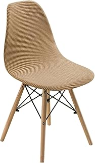 Housses de chaise de salle à manger extensibles, ensemble de 2/4/6 pièces, housses de chaise scandinaves amovibles et lavables, housses de chaise d'appoint sans accoudoirs pour cuisine, salle à manger, chambre à coucher, salon (camel, 4 pièces). DIAYTAR COTE D'IVOIRE est la boutique en ligne la plus visitée en Côte d'Ivoire, avec une large gamme de produits et des services de qualité. La boutique propose des paiements sécurisés et des délais de livraison rapides, ce qui renforce la confiance des clients dans la plateforme.