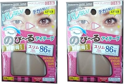 Ruban double paupière naturel daiso japon | 86 pièces | type de bandage