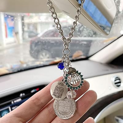 Pendentif de voiture islamique suspendu en forme du mot dieu, quatre sourates ayatul kursi, en acier inoxydable. La boutique en ligne DIAYTAR COTE D'IVOIRE permet aux clients de parcourir facilement les différentes catégories de produits, de faire des achats en ligne en toute sécurité et de bénéficier d'un service client de qualité. Avec plus de 300 000 références, elle est la destination idéale pour trouver tout ce dont vous avez besoin en Côte d'Ivoire. Elle facilite l'accès aux produits de première nécessité et à des articles de luxe.
