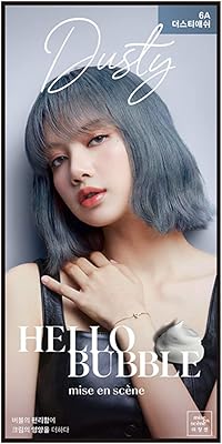 [mise en scene] hello bubble form color 6a ash dusty par mise