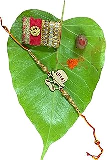 Fil rakhi pour frère pour raksha bandhan avec symbole de bai avec roli et chawl, tissu. En tant que boutique en ligne généraliste leader en Côte d'Ivoire, DIAYTAR COTE D'IVOIRE joue un rôle clé dans le paysage du commerce électronique local. Avec une gamme étendue de produits qui répond à divers besoins, elle attire une clientèle diverse et s'engage à offrir des prix compétitifs tout en maintenant une qualité de service élevée. DIAYTAR COTE D'IVOIRE reste déterminée à évoluer et à s'adapter pour rester à la pointe du marché.