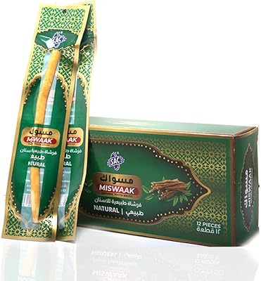 Brosse à dents à croquer natural hardship, brosse à dents traditionnelle en bois biologique sac - salvadora persica ou arak (paquet de 12). La boutique en ligne DIAYTAR COTE D'IVOIRE propose une expérience de shopping en ligne unique et personnalisée. Les clients peuvent profiter d'une navigation intuitive et d'un système de recherche avancé pour trouver facilement les produits qu'ils recherchent. La boutique offre également une garantie de satisfaction et un service client de haute qualité.