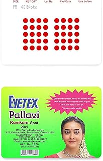 Autocollant adhésif itex p5 pallavi kumkum - rouge (rond, cercle) - pack de 3 pièces (puttu, bindi). Avec plus de 300 000 références, DIAYTAR COTE D'IVOIRE est la destination idéale pour ceux qui cherchent à diversifier leurs achats. La boutique en ligne généraliste propose une large gamme de produits de qualité, allant des équipements ménagers aux produits de soins personnels, tout en offrant un service client efficace pour répondre aux questions et aux préoccupations des clients. De cette façon, DIAYTAR COTE D'IVOIRE garantit une expérience d'achat agréable et fiable à ses clients.