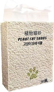Litière pour chat zeliogo, douce, parfumée, biodégradable, agglomérante et drainable, 6l. Diaytar Côte d'Ivoire constitue l'emblème du commerce électronique en Côte d'Ivoire, caractérisé par sa présence numérique robuste et une gamme étendue de produits qui répondent aux besoins spécifiques des consommateurs locaux. Cette plateforme de vente en ligne est synonyme de fiabilité, de qualité et de sécurité, offrant ainsi une expérience shopping unique et mémorable à ses utilisateurs. Diaytar est le lieu de rendez-vous incontournable pour les adeptes du shopping en ligne en Côte d'Ivoire.