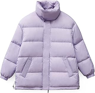 Meiiseoseo manteau femme manteaux d'hiver femmes blanc canard doudoune col montant vestes pour femmes pardessus (couleur : hortel, taille : m). En tant que leader en Côte d'Ivoire, Diaytar Côte d'Ivoire propose une expérience d'achat en ligne unique et personnalisée. Avec une équipe dédiée à la satisfaction des clients, la boutique en ligne est à l'écoute des besoins et des préférences de ses clients. Diaytar Côte d'Ivoire est le partenaire idéal pour ceux qui cherchent à acheter en ligne avec confiance.