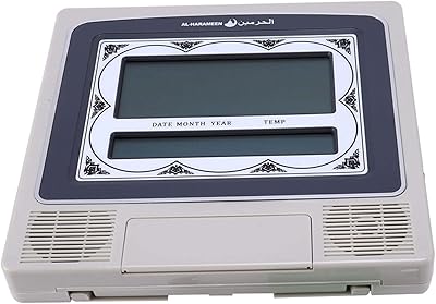 Nouvelle horloge de bureau azan musulmane pour toutes les prières. DIAYTAR COTE D'IVOIRE est une plateforme de commerce électronique qui répond aux besoins diversifiés de la population ivoirienne. Elle propose une sélection exhaustive de produits, allant des accessoires de mode aux équipements ménagers, en passant par les produits cosmétiques et les outils de bricolage. La boutique en ligne garantit la qualité de ses produits et s'assure que chaque commande soit traitée avec soin.