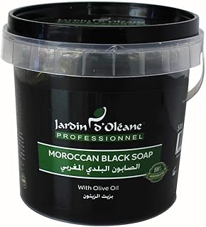 Savon local marocain