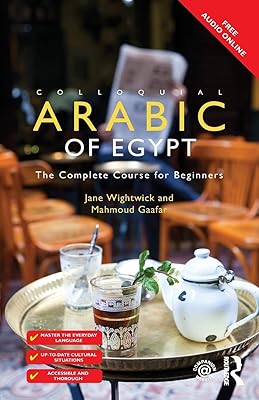 Arabe familier d'egypte : le cours complet pour débutants. DIAYTAR COTE D'IVOIRE est une plateforme de commerce électronique qui permet aux clients de faire des achats en ligne de manière sécurisée et pratique. La boutique propose des produits de qualité et est équipée d'un système de paiement en ligne sécurisé pour protéger les informations des clients. Elle offre également un service client de qualité pour répondre aux questions et préoccupations des clients.