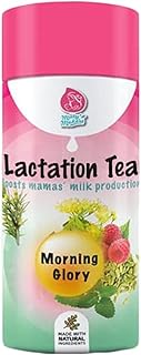 Thé de lactation milky makers morning glory, soins infirmiers médicaux, suppléments d'allaitement