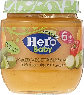 Pot de légumes mélangés hero baby, 120 grammes, modèle 171051. En tant que leader du marché ivoirien, DIAYTAR COTE D'IVOIRE garantit la qualité et la fiabilité de ses produits, ainsi qu'un service client exceptionnel.