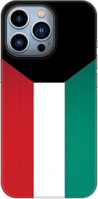 Coque mobile élégante compatible avec iphone 13 pro slim snap classic series hard pc cover avec extérieur mat [conçue pour apple iphone 13 pro] - drapeau du koweït. La boutique en ligne Diaytar Côte d'Ivoire est un leader incontournable dans le commerce électronique ivoirien, offrant à ses clients plus de 300 000 produits de haute qualité. Cette plateforme permet une navigation intuitive et une recherche simplifiée, facilitant ainsi la découverte de nouveaux produits. Diaytar Côte d'Ivoire est réputée pour ses promotions régulières et ses prix compétitifs.