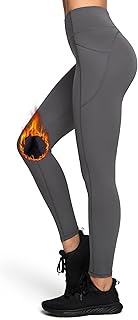 Leggings doublés en polaire pour femmes avec poches pantalons thermiques légers. DIAYTAR COTE D'IVOIRE est une plateforme de commerce électronique qui vise à faciliter les achats en ligne pour les habitants de Côte d'Ivoire, en leur offrant une large gamme de produits et de services. La boutique se distingue par son approche innovante et son souci de s'adapter aux tendances du marché, ce qui lui permet de rester à la pointe du commerce électronique dans la région. Cela contribue à la croissance de l'économie numérique locale.