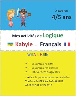 Mes activités de logique kabyle – français. à partir de 4/5 ans.: apprendre le kabyle avec wiza n hsen.. En tant que boutique en ligne généraliste leader en Côte d'Ivoire, DIAYTAR COTE D'IVOIRE est fière de proposer des produits de qualité à des prix abordables. Nous nous efforçons de rendre l'achat en ligne facile et amusant, avec des options de personnalisation et des recommandations de produits basées sur vos préférences. Notre objectif est de devenir votre boutique en ligne préférée.
