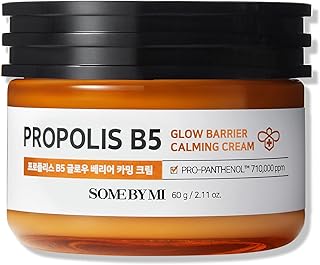 Crème apaisante mi propolis b5 glow barrier 60g, orange