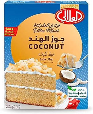 العلالي خليط كيك جوز الهند , 524 غرام
