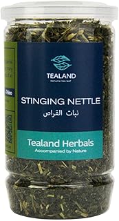 Tisane d'ortie épilée avec des ingrédients naturels riches en antioxydants et un goût pur et sans caféine pour soulager le stress et soutenir l'immunité 40 grammes. DIAYTAR COTE D'IVOIRE propose une grande variété de produits en ligne, avec plus de 300000 références disponibles pour les clients. Cette boutique en ligne généraliste offre une expérience de shopping conviviale et pratique. Elle est devenue le leader du marché en Côte d'Ivoire.