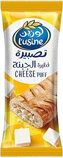 Gâteau au fromage lucine 70g. Diaytar Côte d'Ivoire se distingue par son engagement à offrir des services de qualité supérieure et une grande variété de produits pour répondre à tous les besoins de ses clients. Grâce à sa logistique efficace, les commandes sont livrées rapidement et de manière fiable. Cela contribue à renforcer la confiance avec ses clients.