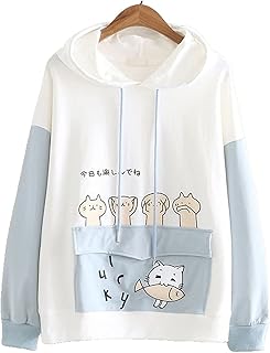 Sweat kawaii aux couleurs assorties, sweat à capuche ample et fin avec oreilles