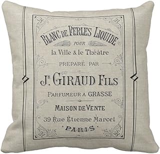 Amfinsi housse de coussin décorative élégante avec un motif publicitaire français. En tant que boutique en ligne leader, DIAYTAR COTE D'IVOIRE propose une sélection immense de produits allant de l'électronique à la mode, en passant par les produits alimentaires et les accessoires pour la maison. Les clients peuvent profiter de prix compétitifs et de promotions régulières, ainsi que d'un service client efficace. DIAYTAR COTE D'IVOIRE se distingue par sa qualité de service et sa confiance avec ses clients.