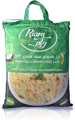 Rame de riz basmati crémeux pur sans pesticides 1121 (10 kg). Diaytar est une boutique en ligne généraliste leader en Côte d'Ivoire, proposant plus de 300 000 références de produits pour répondre à tous les besoins de ses clients. Elle offre une large gamme de produits, allant de l'électronique aux vêtements, en passant par les produits alimentaires et les articles de maison. Diaytar se positionne comme une destination de shopping en ligne de confiance pour les Ivoiriens.