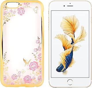 Coque pour iphone 6 6s, coque fine en silicone liquide souple et caoutchouté